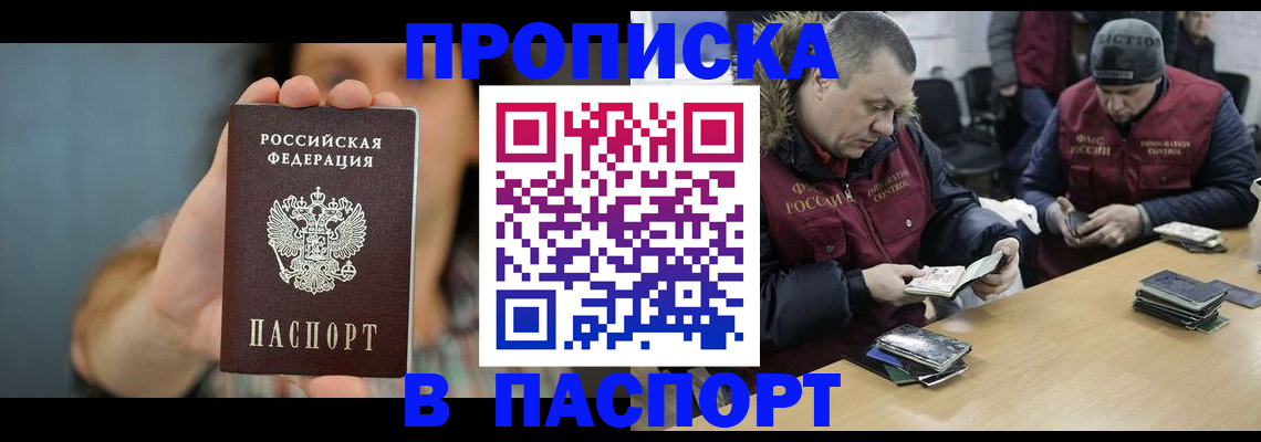 форма 3 в Эртили